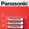 Батарейки Panasonic Zinc Carbon AAA/R03, 4 шт.