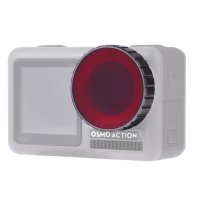 Красный фильтр PULUZ для камер DJI OSMO Action