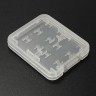 Пластиковый прозрачный кейс для карт памяти 6 MicroSD/1 SD/1 MS