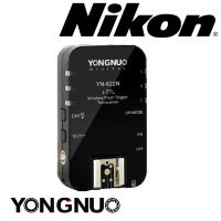 Радиосинхронизатор Yongnuo YN-622N II i-TTL для Nikon