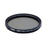 Светофильтр Nisi CPL 55mm