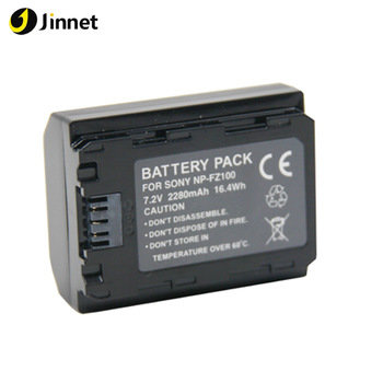 Аккумулятор Jinnet NP-FZ100 для Sony A7 iii, A7R iii, A9R, A9