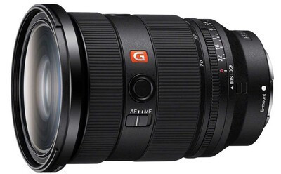 Объектив Sony FE 24-70mm f/2.8 GM II Lens (SEL2470GM2)