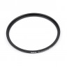 Светофильтр Haida UV Filter Slim PRO II 58 мм