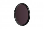 Светофильтр Haida PROII Variable ND Filter, 55mm