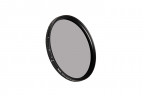 Светофильтр Haida PROII Variable ND Filter, 55mm