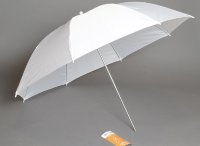 Зонт студийный белый на просвет Fujimi FJU561-40 (101 см)
