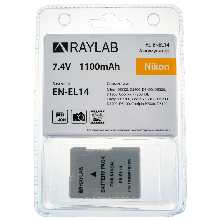Аккумулятор Raylab RL-ENEL14 1100мАч для Nikon