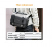 Сумка K&F Concept Urban Wander 10 Sling KF13.163