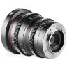 Объектив Meike 16mm Cinema Lens T2.2 для M4/3
