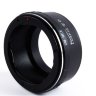 Переходное кольцо Fusnid Olympus OM - Sony E