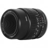 Объектив TTartisan 40mm F2.8 Macro для Nikon Z