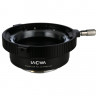 Переходник Laowa Focal Reducer 0.7x Probe Lens (PL-L)