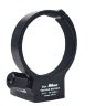 Штативное кольцо для Nikon 70-200mm F/4