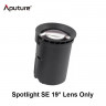 Линза Amaran 19° для Spotlight SE