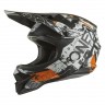 Кроссовый шлем O'neal 3SRS HELMET SCARZ V.22 BLACK/GRAY/ORANGE
