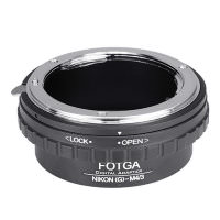 Переходное кольцо Fotga Nikon (G) - Micro 4/3 с управлением диафрагмой
