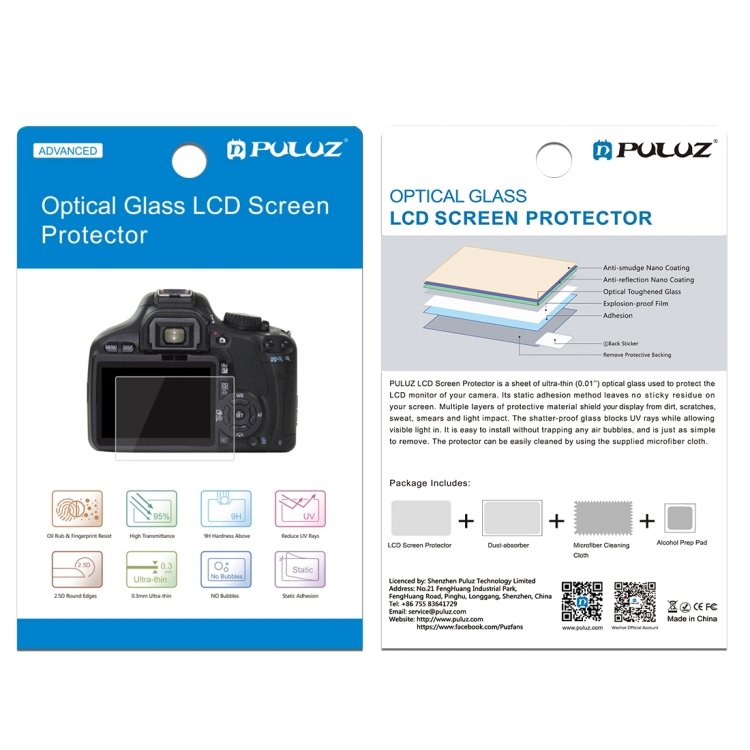 Защитное стекло PULUZ для камер Canon 80D /760D /70D /700D /750D /650D