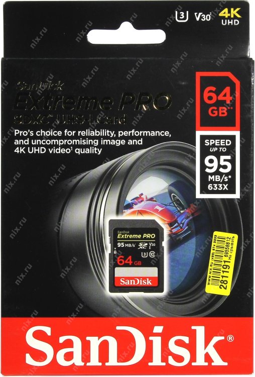 Карта памяти SanDisk Extreme Pro SDXC UHS Class 10 V30 95MB/s 64GB